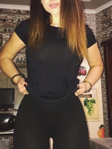 Сабина
